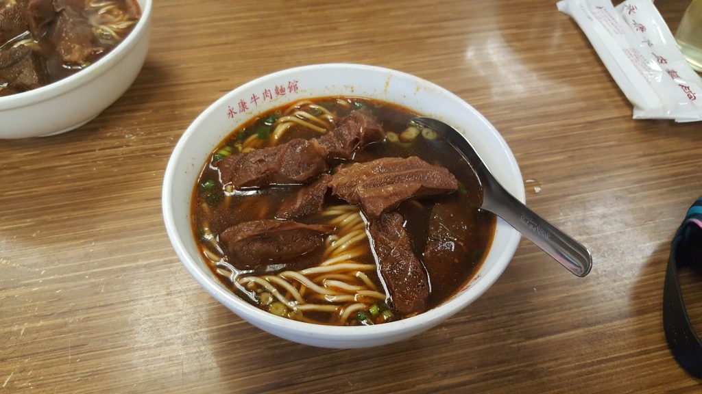 Yong Kang Beef Noodles