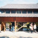 Inujima C Art House – Ether