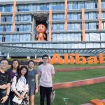Our visit to Alibaba HQ