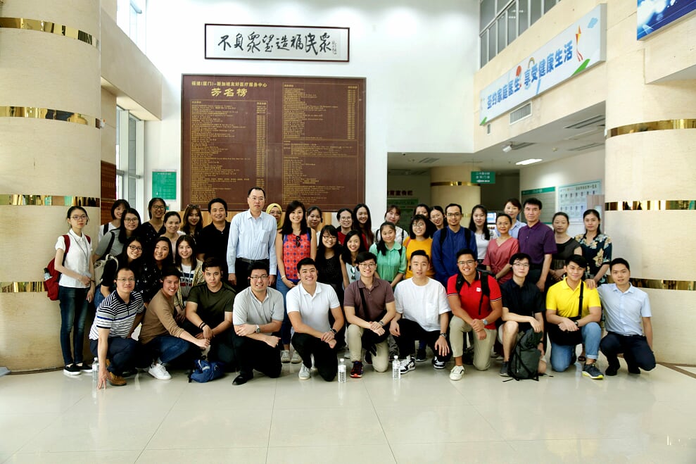 SFYLEP Delegates at the Fujian (Xiamen) - Singapore Friendship Polyclinic