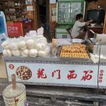 longmen 2 food stalls