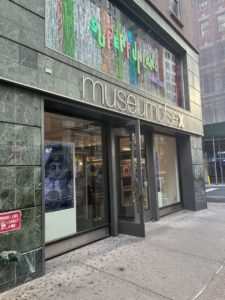 museum of sex 