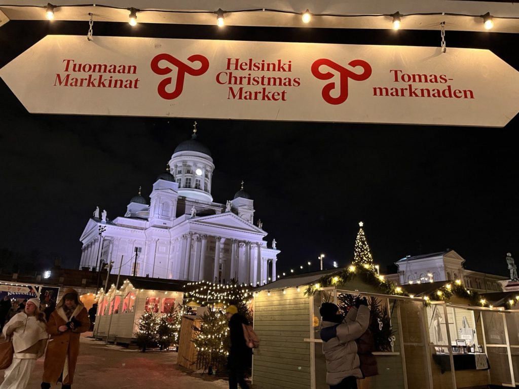 Entrance to the Helsinki Christmas Market 2022