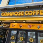 compose_coffee